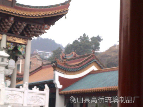 南岳朱陵宫
